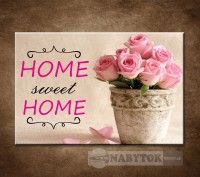 Obraz 1 dielny HOME SWEET HOME