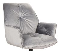 Kreslo BOOGIE II VELVET, poťah: látka BLUVEL 14 sivá/kov: čierna mat. - ilustračný obrázok Kreslo BOOGIE II VELVET, poťah: látka BLUVEL 14 sivá/kov: čierna mat. - ilustračný obrázok