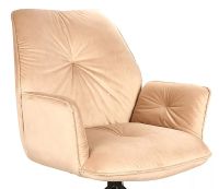 Kreslo BOOGIE II VELVET, poťah: látka BLUVEL 28 béžová/kov: čierna mat. - ilustračný obrázok Kreslo BOOGIE II VELVET, poťah: látka BLUVEL 28 béžová/kov: čierna mat. - ilustračný obrázok