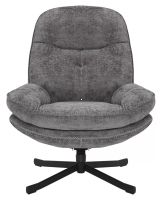 Kreslo HARPER, po�ah: l�tka siv� TAP 240/podno�ka-�ierna - ilustra�n� obr�zok