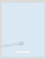 Farba dvierok DPO-45-57: ice blue