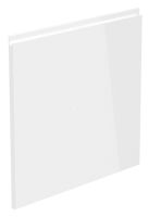 kuchynsk linka AURORA dvierka na umvaku 44,6x57 cm, farba: dvierka biela lakovan extra vysok lesk HG, ilustran obrzok
